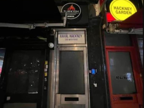 Rahal Hotel Hackney London