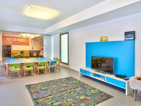 PRIMASOL RALITSA AQUACLUB