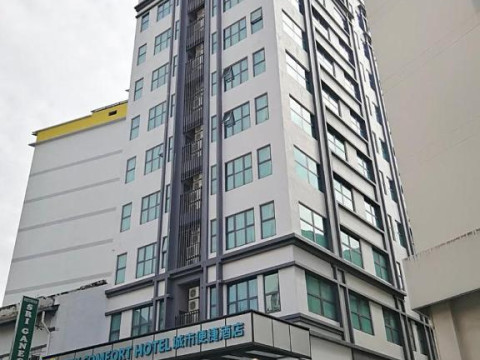 Ramada Encore by Wyndham Chinatown Kuala Lumpur
