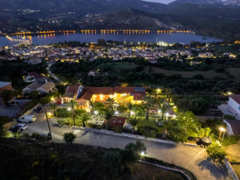 Rania Studios and Apartments