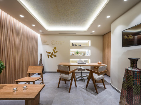 Arminda Hotel & Spa