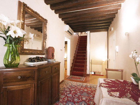 Residenza Giardini