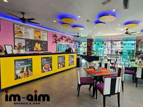 The Aim Patong Hotel
