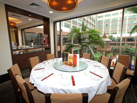 Ramada Plaza by Wyndham Bangkok Menam Riverside