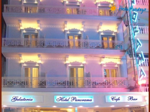 Revelion Paralia Katerini Hotel Panorama 