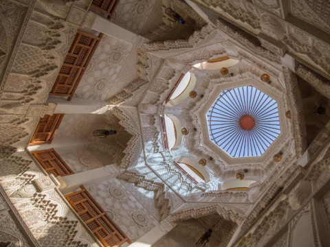 Hotel Riad Palais Sebban