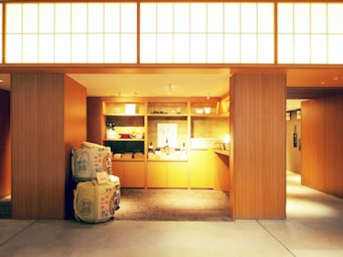 RICHMOND HOTEL PREMIER KYOTO EKIMAE