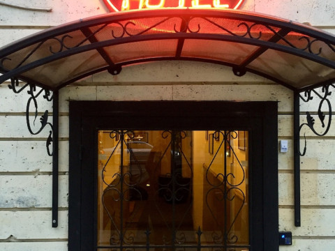 Ring Hotel