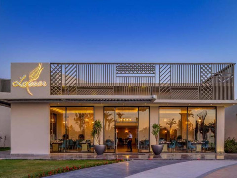 RIXOS PREMIUM MAGAWISH