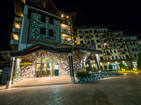 Rhodopi Home Hotel