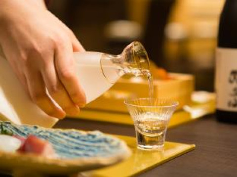 SAKA KYOTO
