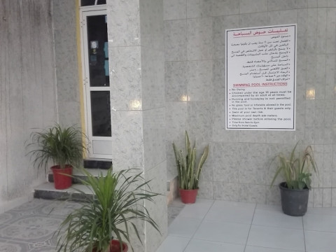 SALALAH BEACH RESORT - VILLAS