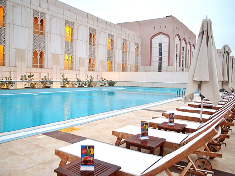 SALALAH GARDENS HOTEL