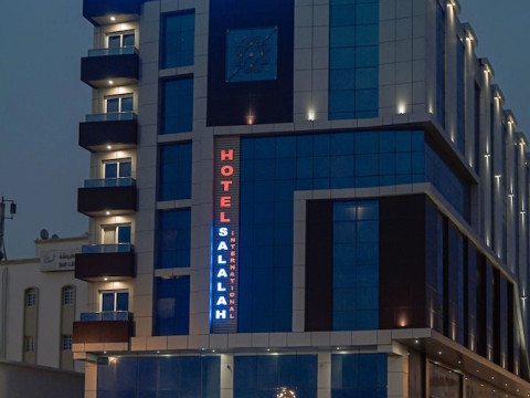 SALALAH INTERNATIONAL HOTEL