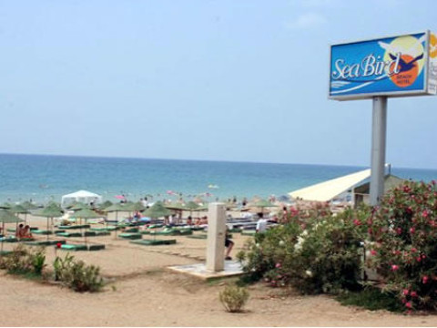 HOTEL ONIX
