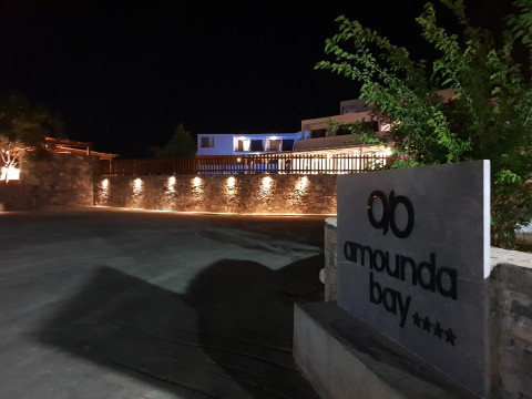 Sentido Amounda Bay