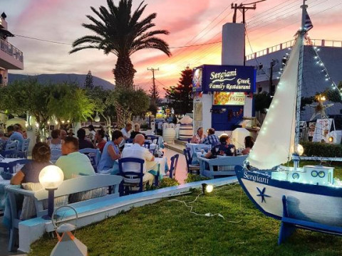 Sergiani Garden Hotel-Apartments