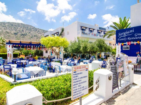 Sergiani Garden Hotel-Apartments