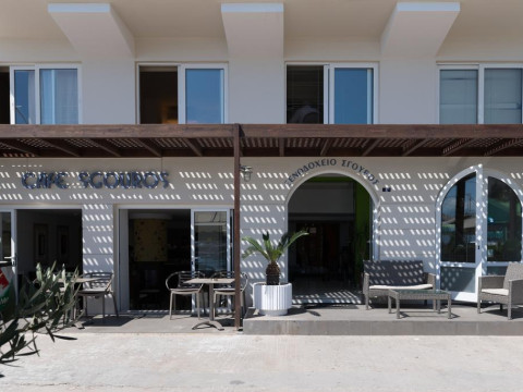 SGOUROS HOTEL