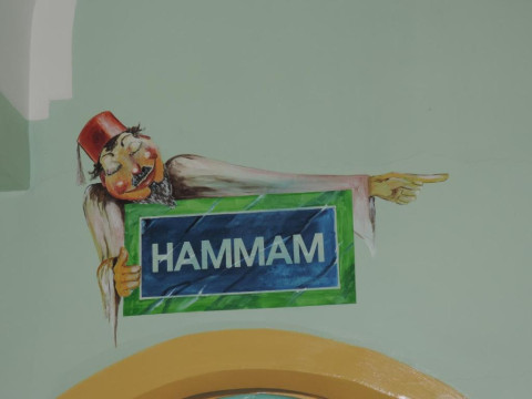 Shems Holiday Village & Aquapark