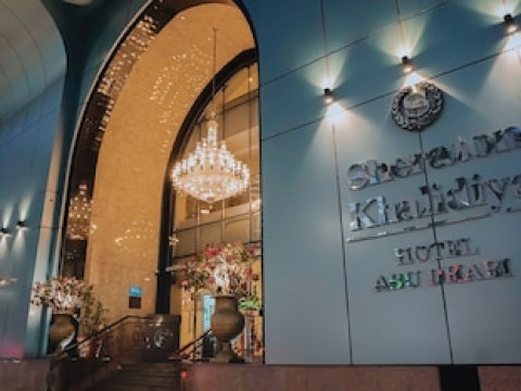 SHERATON KHALIDIYA HOTEL