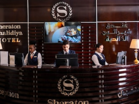 SHERATON KHALIDIYA HOTEL