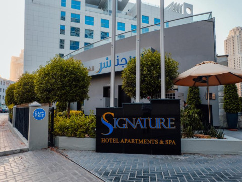 Lotus Hotel Apartments and Spa Marina