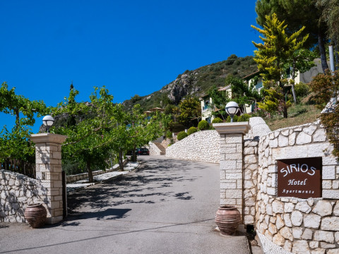Sirios Hotel
