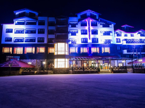 Snezhanka (Pamporovo) 3*