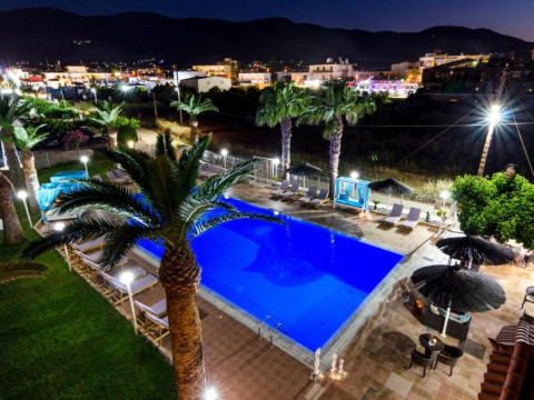 Stelios Gardens