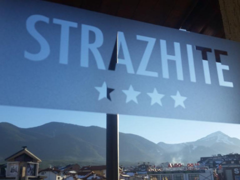 Strazhite