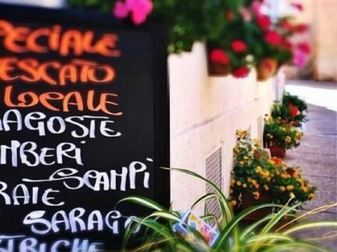 SU BARCHILE