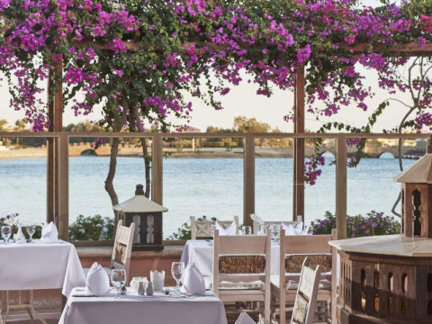 SULTAN BEY EL GOUNA