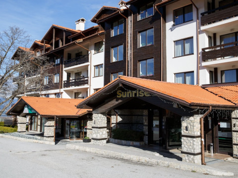 SUNRISE PARK HOTEL BANSKO