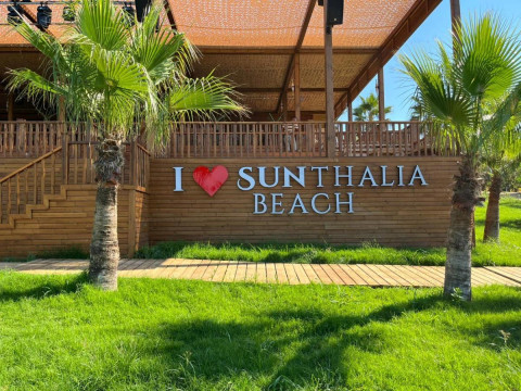 SUNTHALIA HOTELS & RESORT PARTY (+16 ADULT ONLY)