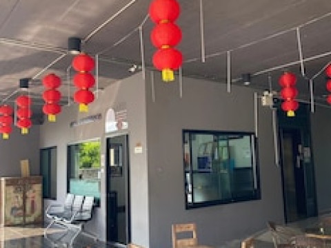 TARNTONG BOUTIQUE (SHA)