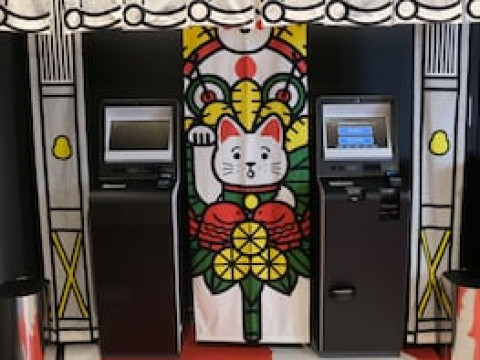 TAVINOS KYOTO