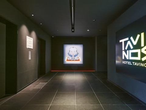 TAVINOS KYOTO