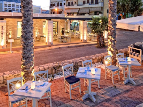 HERSONISSOS PALACE