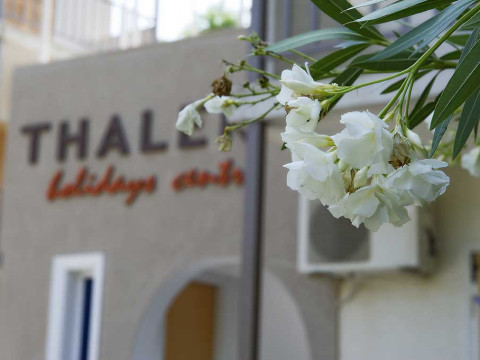 Thalero Holiday Centre