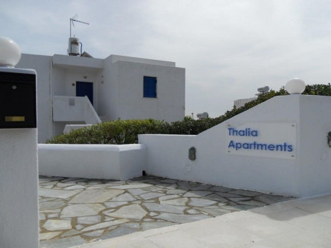 THALIA BLOOM VILLA APARTMENTS