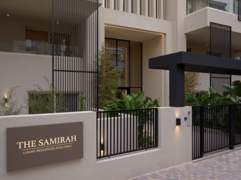 The Samirah Luxury Residences in Elliniko
