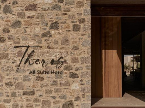 Hotel Theros All Suite