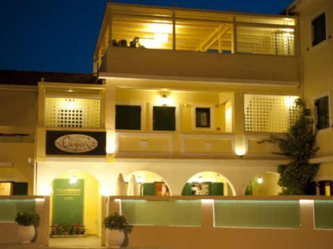 Thomais Boutique Hotel (ADULTS ONLY)
