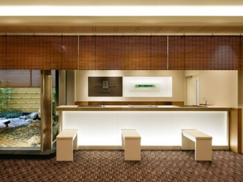 TRAVELODGE KYOTO SHIJO KAWARAMACHI