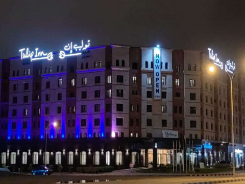 TULIP INN MAJAN HOTEL