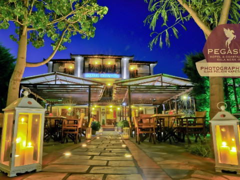 Pegasos Hotel - Kala Nera