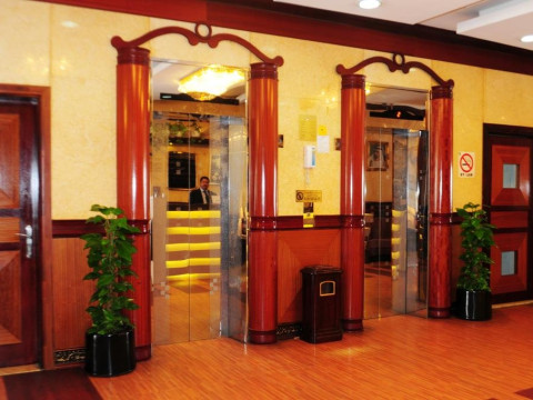Fortune Hotel Deira