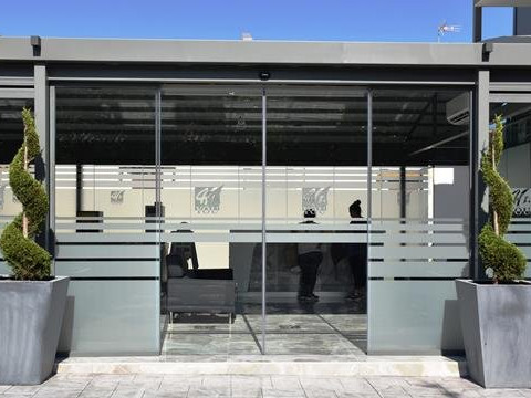 4 You Boutique (Metamorfosis, Sithonia)