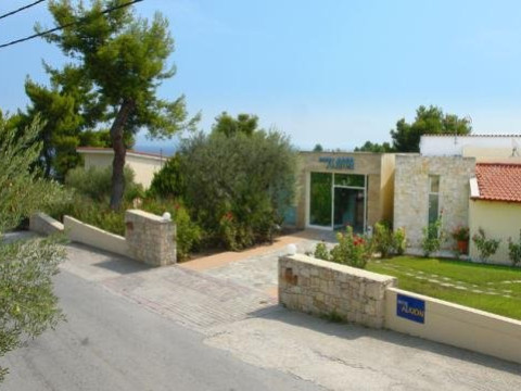 Alkion Hotel (Kriopigi, Kassandra)